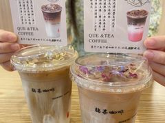 -鹊茶咖啡•新中式(深圳首店)