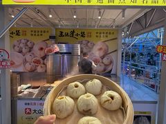 -海心沙亚运公园
