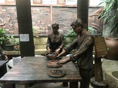 大堂-欢姐伦教糕(北海大道北店)