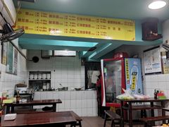 -朱儿面庄(洋河三路店)