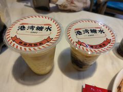 -港湾糖水