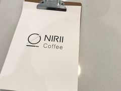 -Onirii Coffee(长乐路店)
