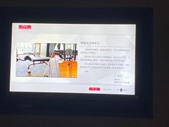 -榛悦隆堡成都酒店(春熙路太古里店)