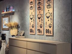 -肉肉大米(金虹桥店)