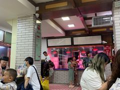 等位区-建新园过桥米线(宝善街店)