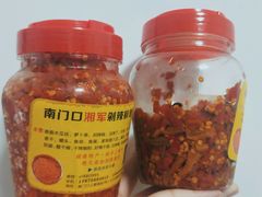 -南门口湘军剁辣椒老店(老长沙第一品牌店)