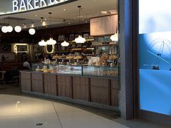 门面-BAKER&SPICE(国金中心商场店)