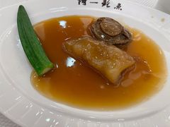 -阿一鲍鱼·20年匠心传承(天河北旗舰店)