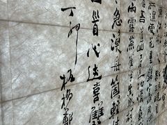 -成都杜甫草堂博物馆