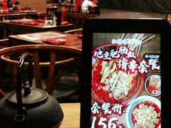 -红料理|串串有瘾·烧烤(吴中路店)