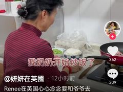 -约翰·菲茨杰拉德·肯尼迪国际机场