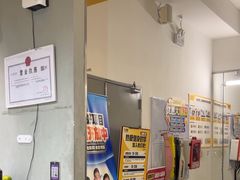-超鹿运动(大唐世家店)