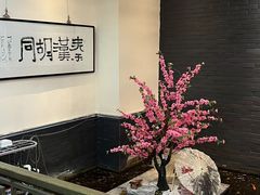 -秦汉胡同古筝围棋国学书院(罗湖分馆)