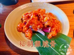 -九畋町和牛黑牛烤肉料理(三里屯3·3大厦店)