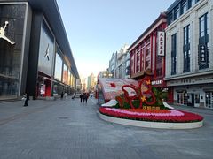 -敏丁拌饭(中街总店)