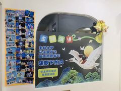 -蓝话筒·少儿成人演讲口才·主持朗诵·戏剧表演(大华第一坊店)
