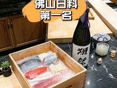 -荣一代目OMAKASE板前料理