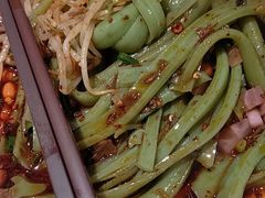 -新大新豆米火锅1993(万象汇店)