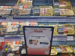 -Olé精品超市(北京合生汇店)
