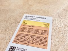 -玫瑰咖啡(中山六路店)