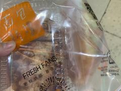 -BreadTalk面包新语·烘焙蛋糕(高德置地春广场店)