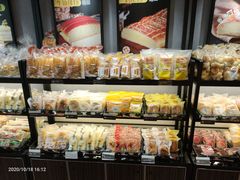 -Caidie Bakery采蝶轩(百越店)