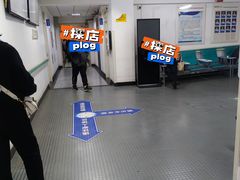 -中国人民解放军第九医学中心(306医院)
