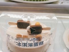 -GANSO元祖食品(滨湖万达店)