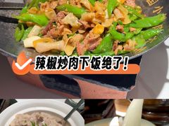 -费大厨辣椒炒肉(房山龙湖天街店)
