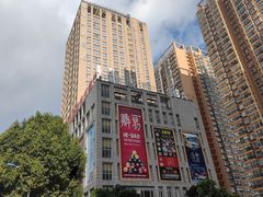 -昆明鼎易大酒店(高新区西城时代广场店)