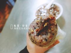 杂粮蒸饭-芳婆糕团店(王府大街店)