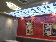 -大官米线(喜盈门范城店)