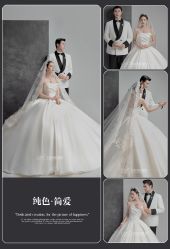 点击看大图 -卡恩婚纱摄影(桥梓口店)