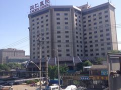 -首都医科大学附属北京同仁医院(西区)