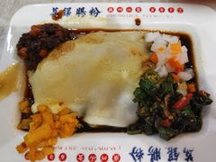 -荔银肠粉(广州天河华利路店)
