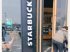 -星巴克臻选(成都环球乐天店)