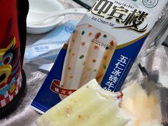 -迎宾楼(解放西街店)