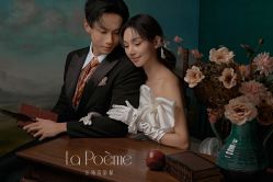 -乐派诗婚纱摄影