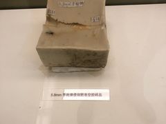 -轻武器博物馆
