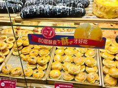 -味多美(民星路店)