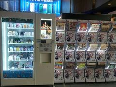 -卢米埃影城(长楹天街IMAX激光店)