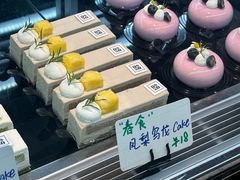 -YUMI芽米·法式烘焙·咖啡(骖鸾路店)
