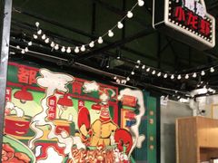 -霸王虾·麻辣小龙虾(清水河公园店)