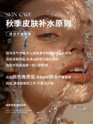 -闺蜜美甲