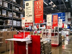 -宜家家居(高新商场店)