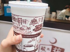-花奶奶酸梅汤·晨晨的店(大皮院西口店)