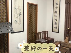 -秦汉胡同书法国画古筝围棋书院(漕宝日月光分馆)