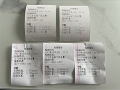 -科立恩进口除甲醛甲醛检测