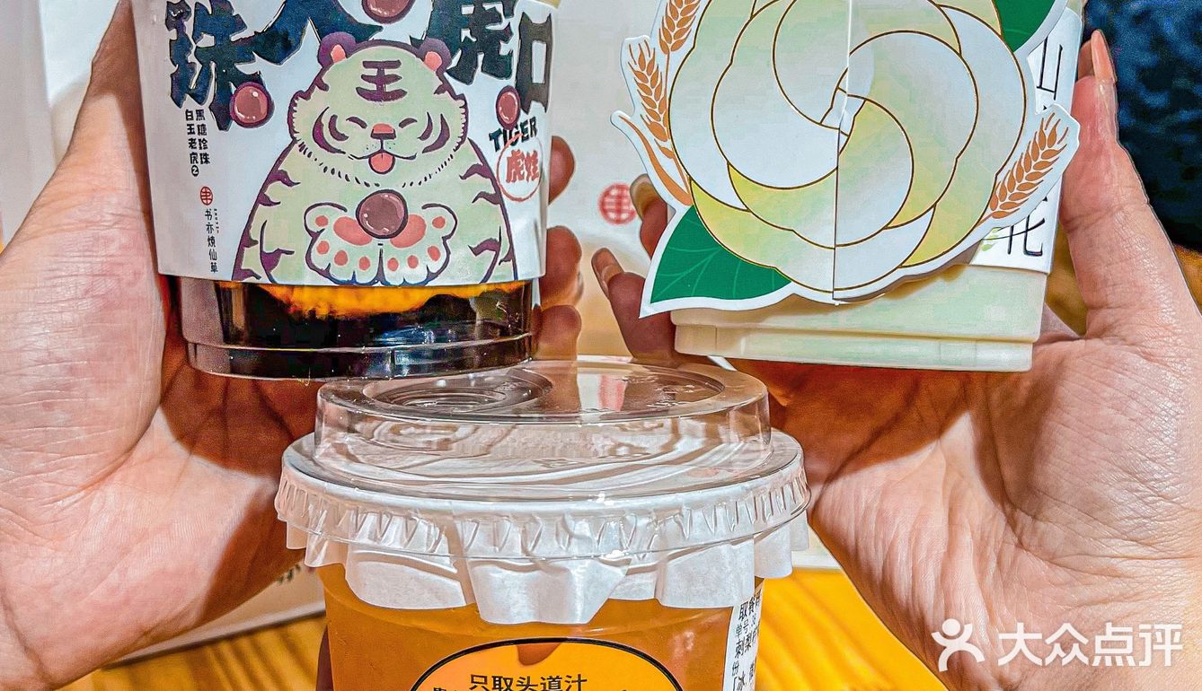 书亦的新品好绝～颜值味道都太🉑️了