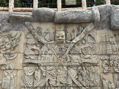 -千佛山风景名胜区